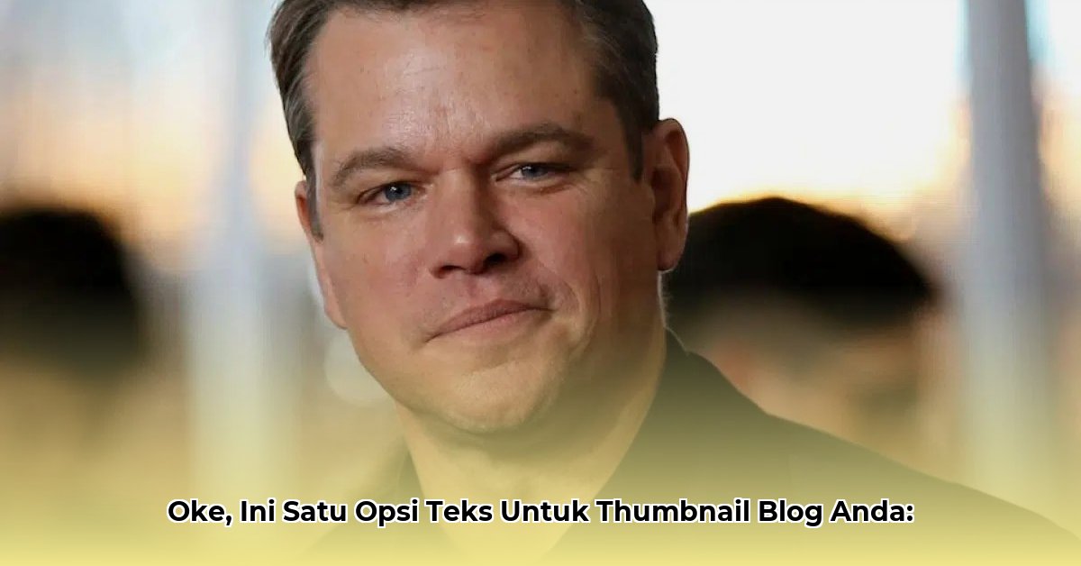 matt-williams-net-worth